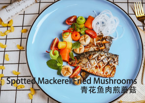 西餐教学作品