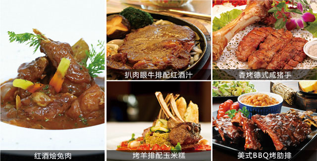 郑州欧米奇西餐作品