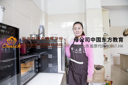 创业学员 李洁 喵•私房