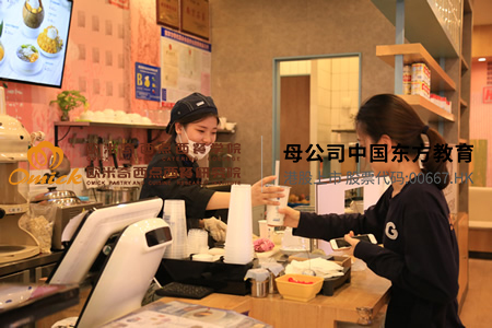 就业学员 罗春海 景枫果燃掂