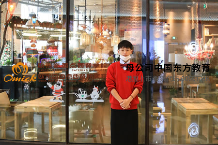 就业学员 朱泳宗 景枫酵墅漫咖啡