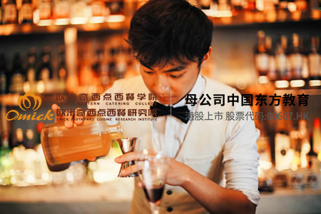 就业学员 刘洛 COPPER铜響酒吧