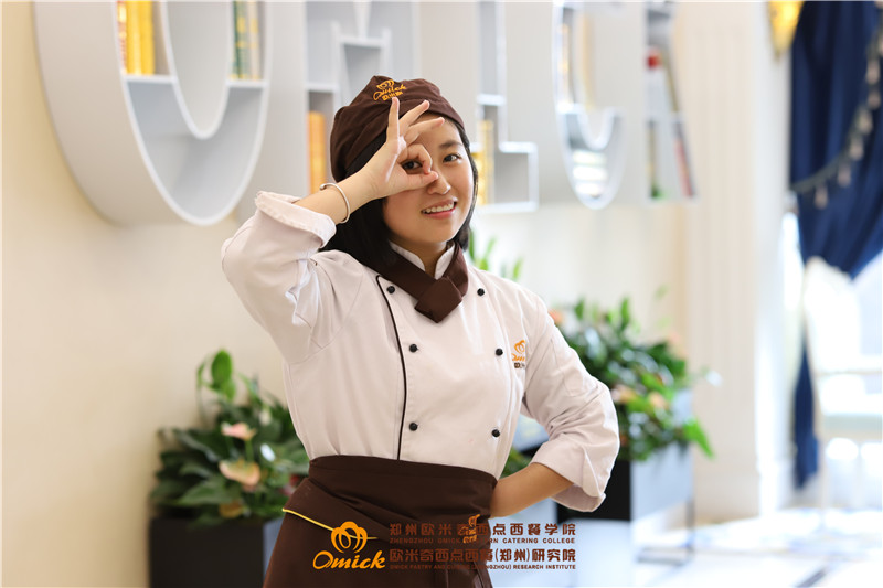 郑州欧米奇学员风采——