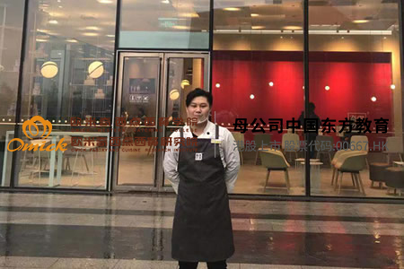 就业学员 李一铭 奈雪の茶