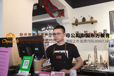 创业学员 卢超 杰西咖啡馆