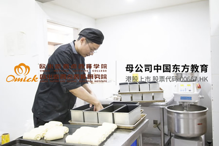 创业学员 姚明远、周涵青 零壹烘焙