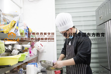 创业学员 张鑫 朵喵cake