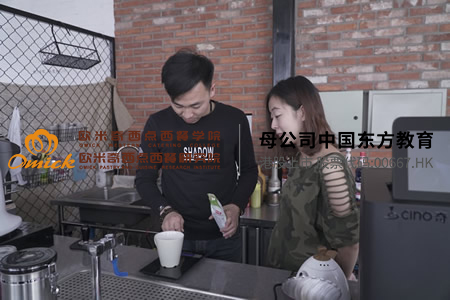 创业学员 张馨心 本味忆城