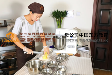 创业学员 王娟、焦云凤 Honey bakery