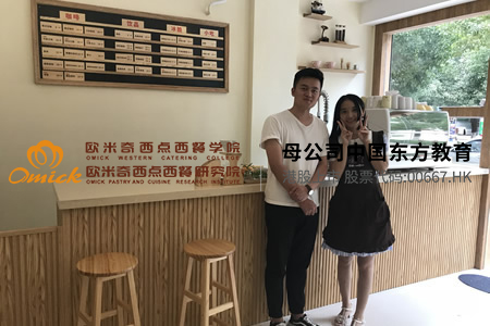 创业学员 庞继仟 贝抓咖啡