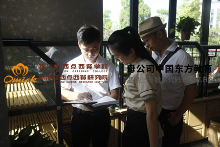 创业学员 吴贤伟、方潇 七色花轻餐厅